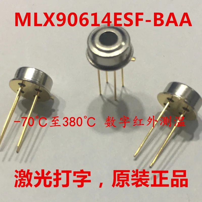 10PCS 비접촉 적외선 온도 센서 MLX90614ESF-BAA-000-TU 3V 전원공급장치