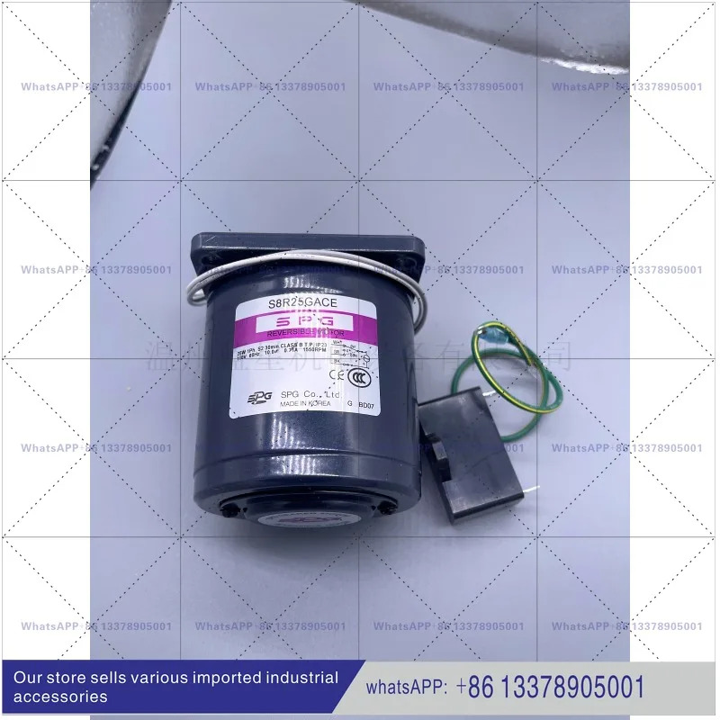 SPG 모터스 S8R25GACE S8R25GX-ECE S8R25GA-E S8R25GB S8I25