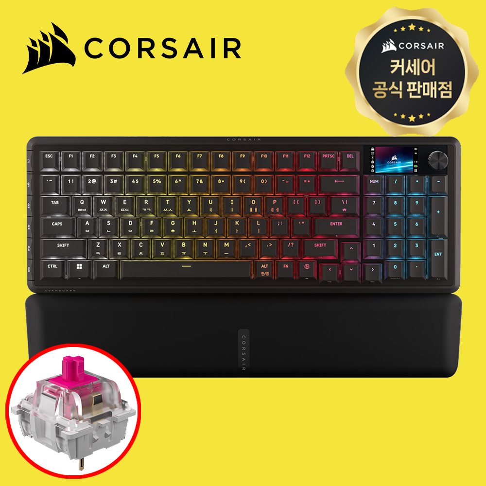 [국내정발] 커세어 뱅가드 96 8K MLX 플라즈마축 무선 게이밍키보드 - 상품 이미지