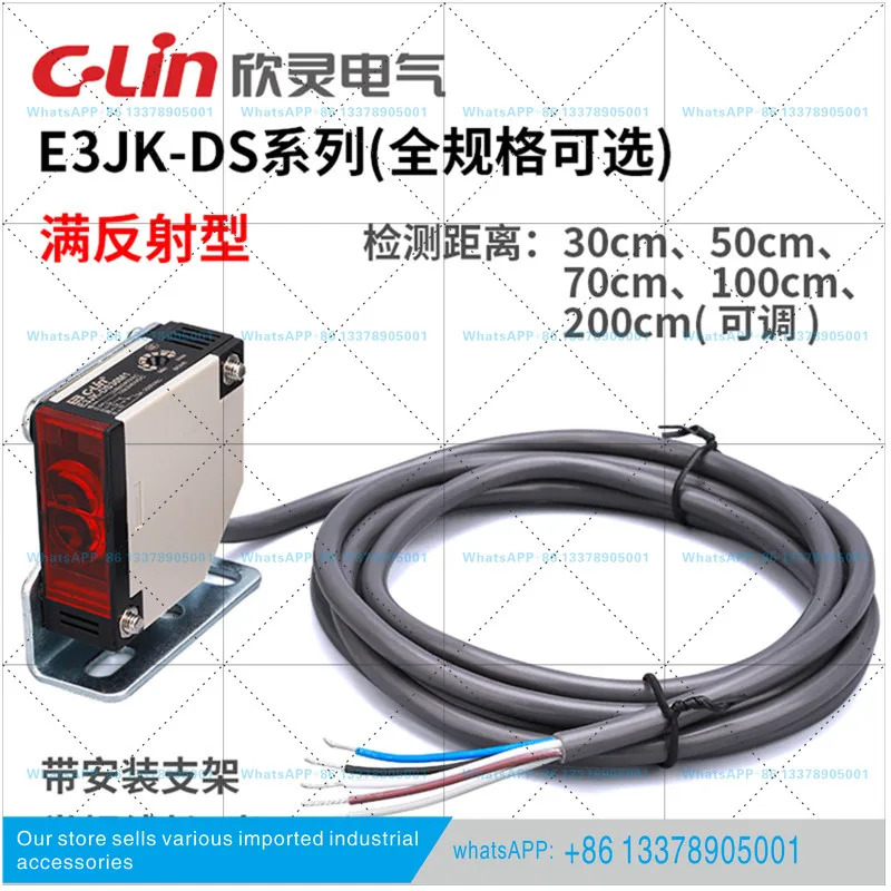 Xinling 광전스위치 E3JK-DS30M1/D/A R4M1/5DM1 확산형 장거리 방지 220V24