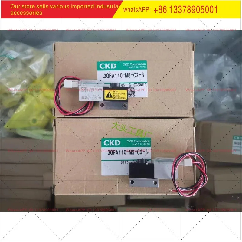 EVD-3900-010AN 공압 비례 밸브 새 오리지널 CKD