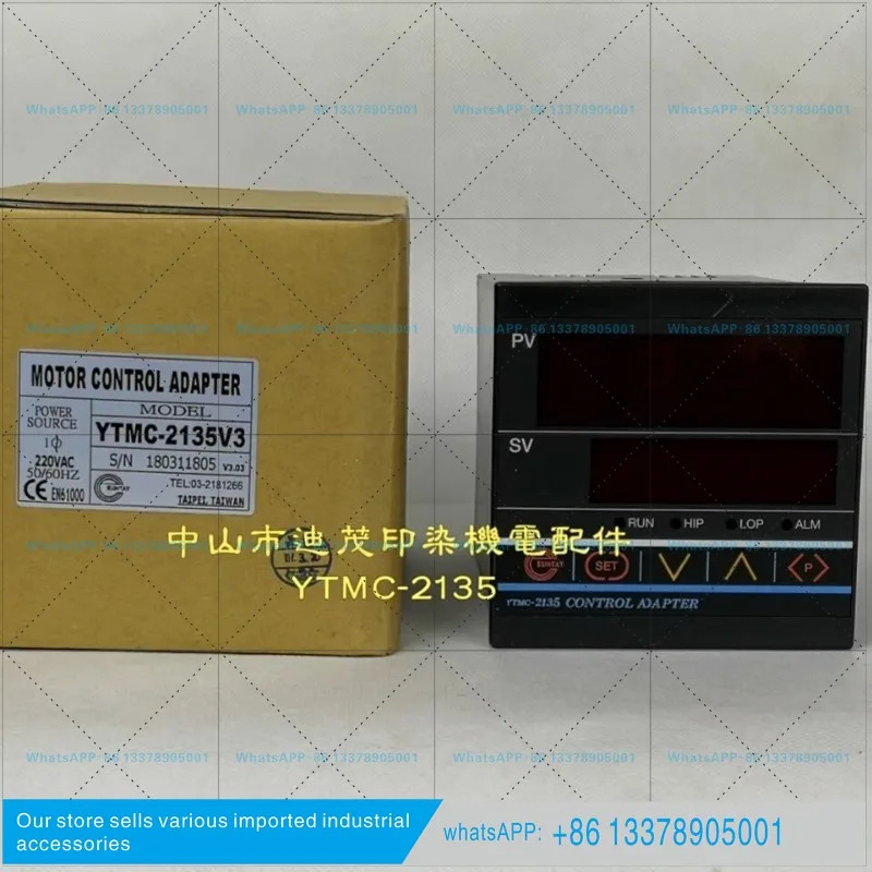 EUNTAY YTMC-2135V3 컨트롤러 LKMC-2135