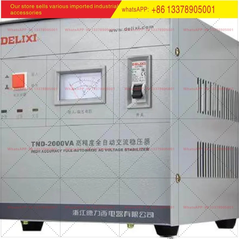 델릭시 완전 자동 단상 AC 레귤레이터 TND 2KW 2000VA 220V