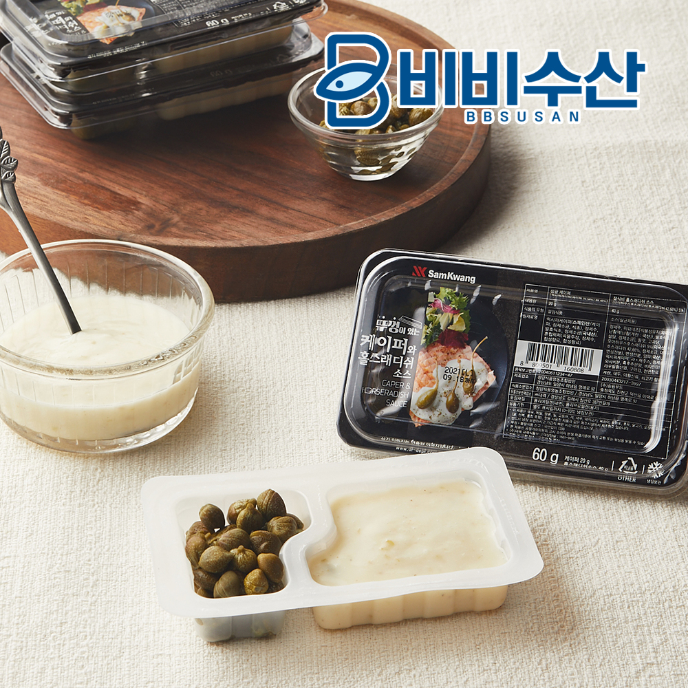 케이퍼+홀스래디쉬 소스 60g - 상세 이미지 3