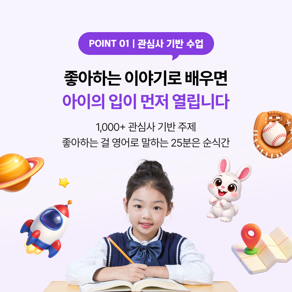 상품 이미지 2