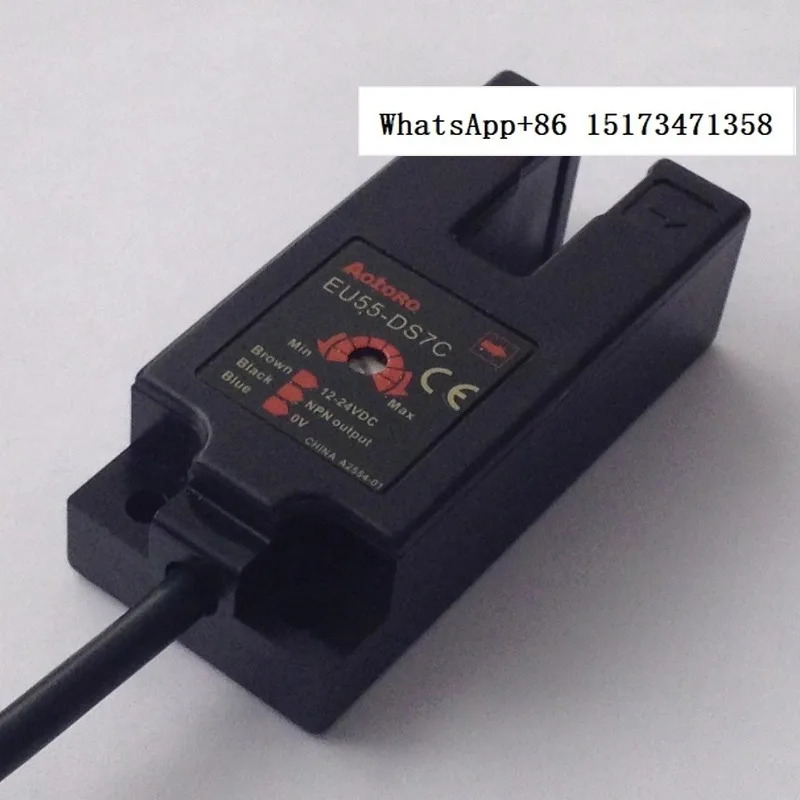 AOTORO 슬롯형 U자형 EU55-DS7C/B는 SU-07X 광전 태그 센서를 대체