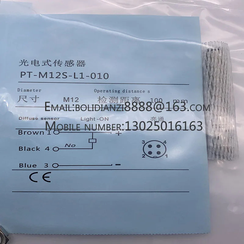 BD3-P3-M14S-G BD3-P1-M14S-G BD3-P2-M14S-G BD3-P4-M14S-G BD3-P1-M14S BD3-P2-M14S BD3-P3-M14S BD3-P4-
