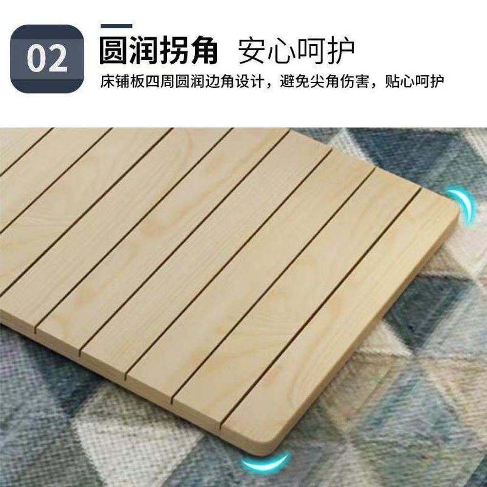 소파 깔판 나무 패드 지지 매트 보조 가구 거실 인테리어 원목 소재 바닥 보호용 침대판 - 상세 이미지 3