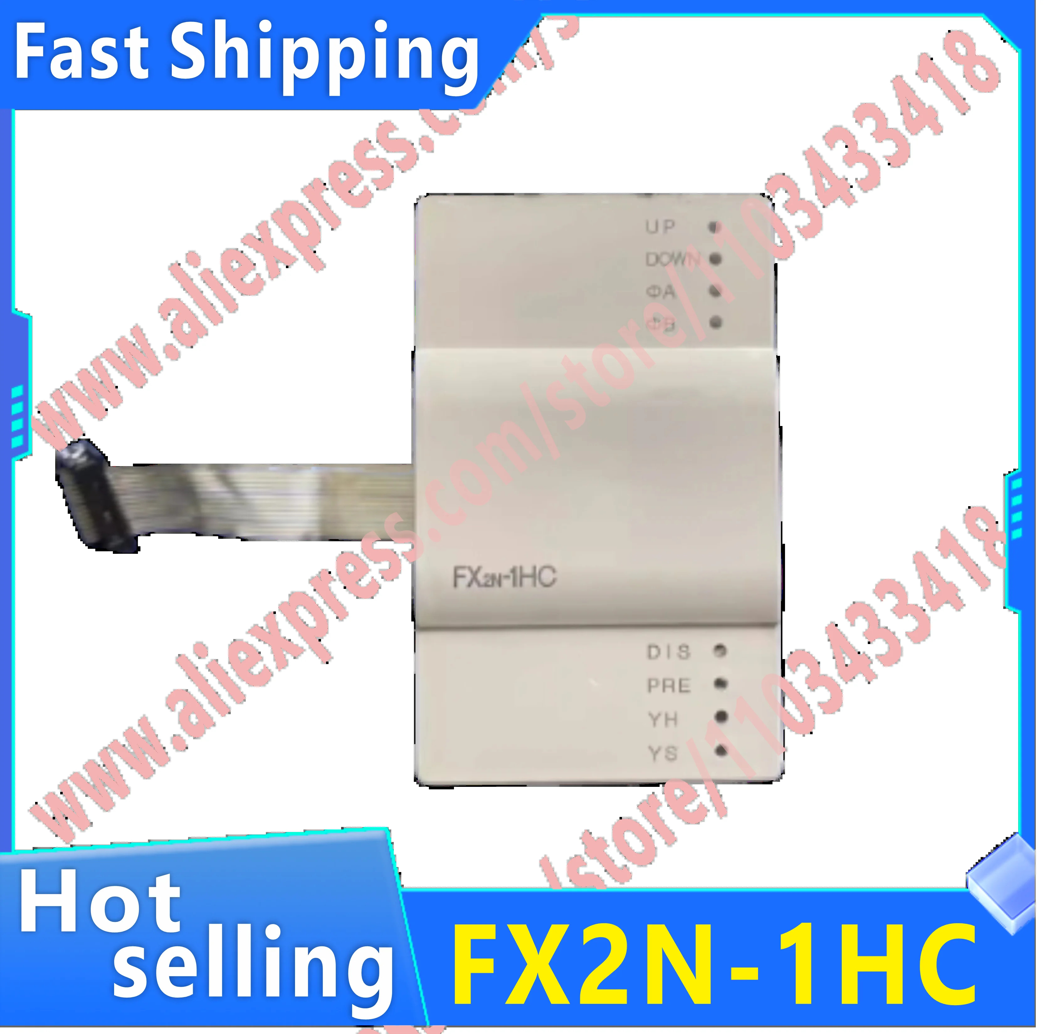 오리지널 FX2N-1HC FX2N-10PG 확장 모듈