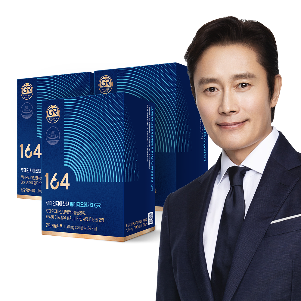 뉴트리원 164 이병헌 루테인 지아잔틴 알티지 오메가3 GR 3박스 3개월분 제품 이미지