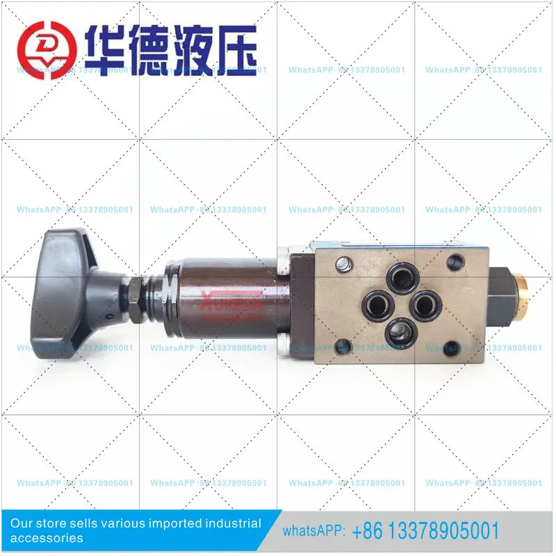 ZDR6DP1-30B/150YM Huade 중첩형 감압밸브 ZDR10DP2-50B/210YM