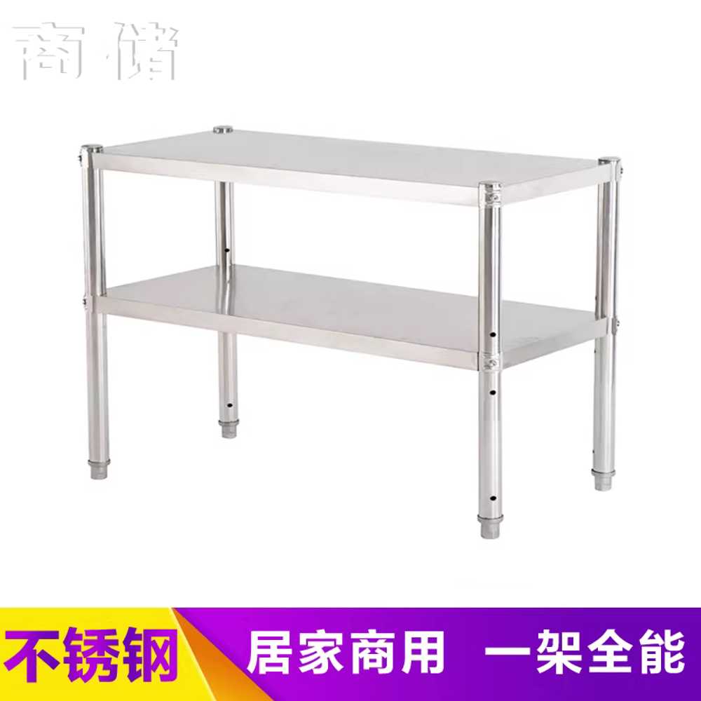 스텐 주방 선반 실버랙 보조 수납 베란다 정리대 50x40 - 상세 이미지 3
