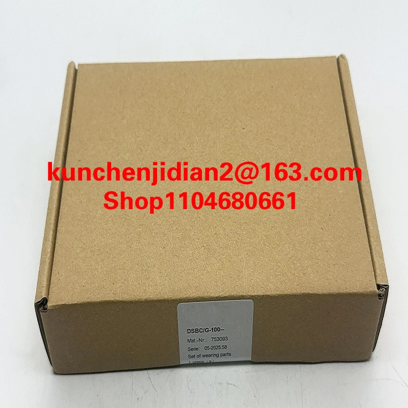 DSBC-40-150-D3-PPSA-N3 신품 원본 실린더
