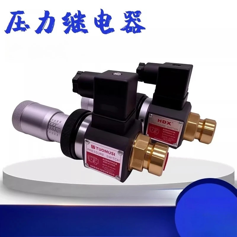 Heidexin 압력 릴레이 HJCS-02N Tuoms 조정 가능스위치 JCS-02H/NLL 유압 스테이션
