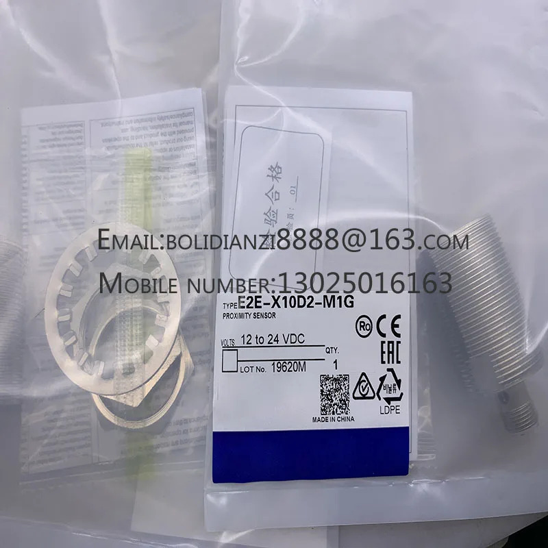 GSBF02R12-502-MC1806 리미트 스위치