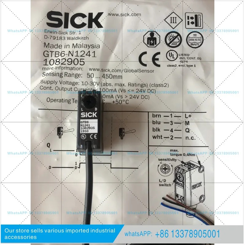 오리지널 SICK 광전스위치 B6-N1241 B6-N1211 E6-N1231