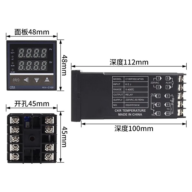디지털 지능형 제어기 REX-C100-C400-C700-C900 완전 자동