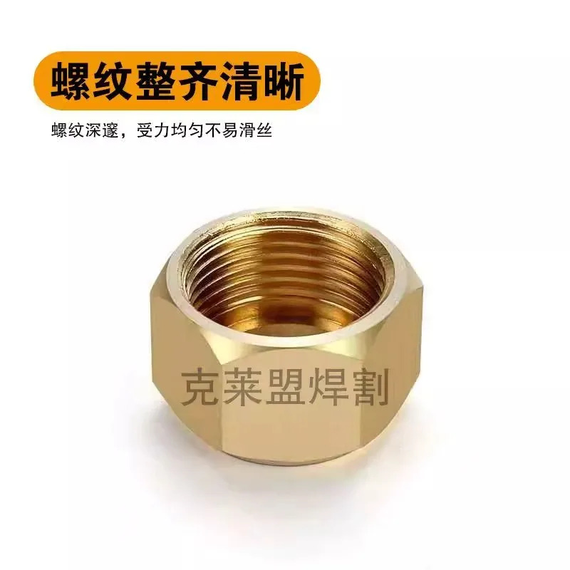 절단 노즐 너트 300rpm 100-100rpm 30형 나사 g-un 압력 캡 변환