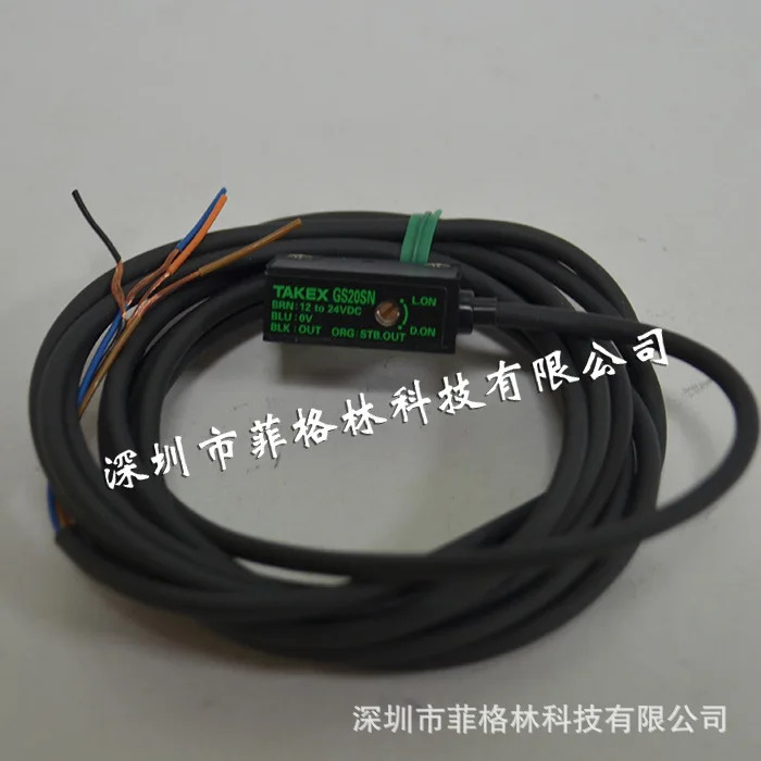 실물 GS20SN 일본 Takenaka TAKEX 광전센서 가능