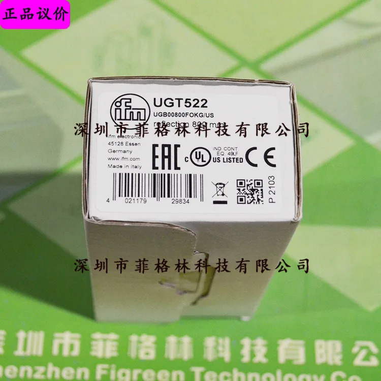 실물 U522 독일 IFM Yifumen 초음파 센서