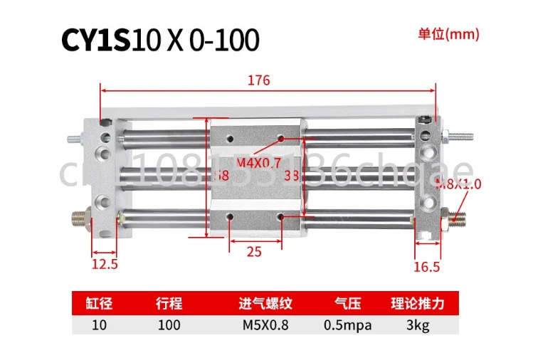 실린더 RMT10X100S/150S/200S/250S/300S/350S/400S/450S/500S RMT20X100S/150S/200S/250S/300S/350S/400S/450