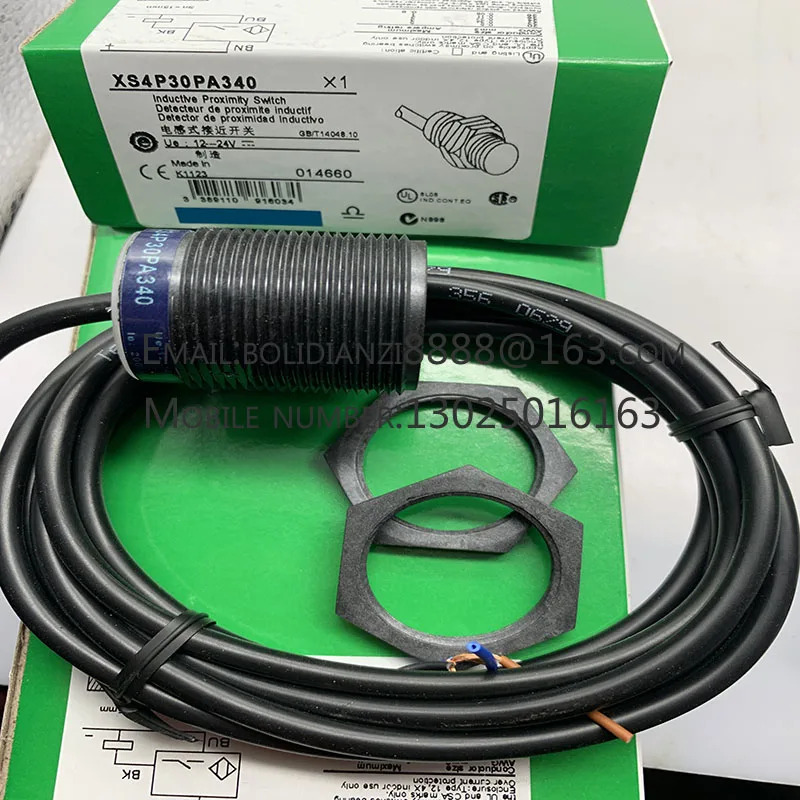 XKBA34229 500v 10a 오리지널 마스터 스위치 버튼