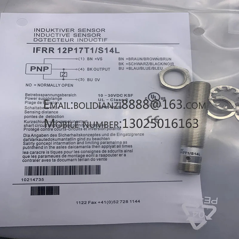 IFRP 12P1504/S14 12P1501/S14 오리지널 스위치 센서