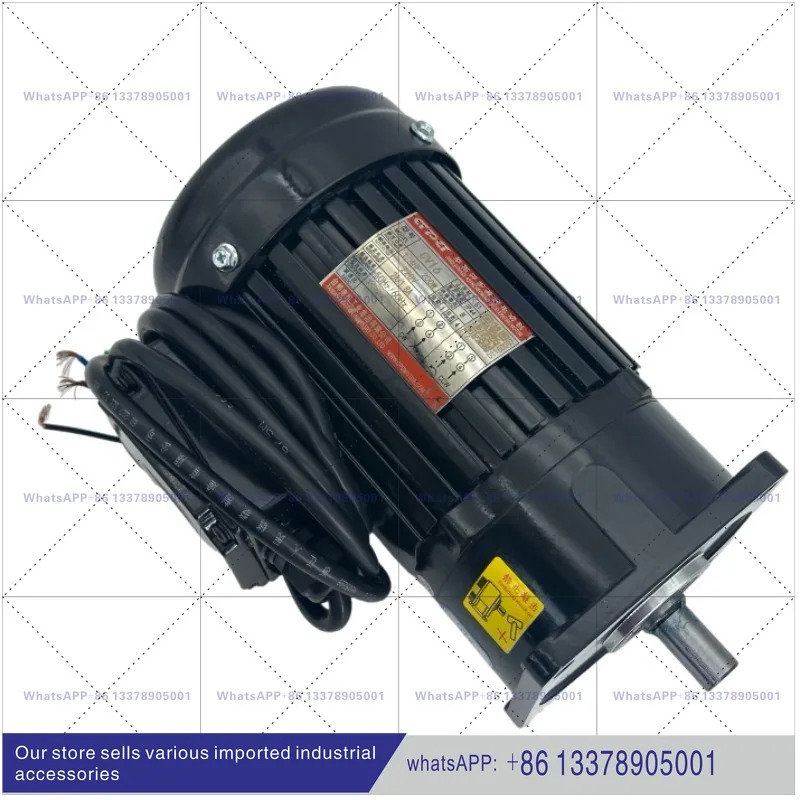 GPG 타이방 모터 CV18-200-15C CV16-100-15C 220V1/4hp호환