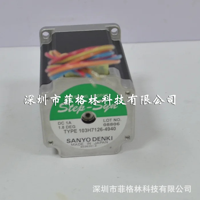 실물 103H7126-4940 일본 산요 스테퍼 모터
