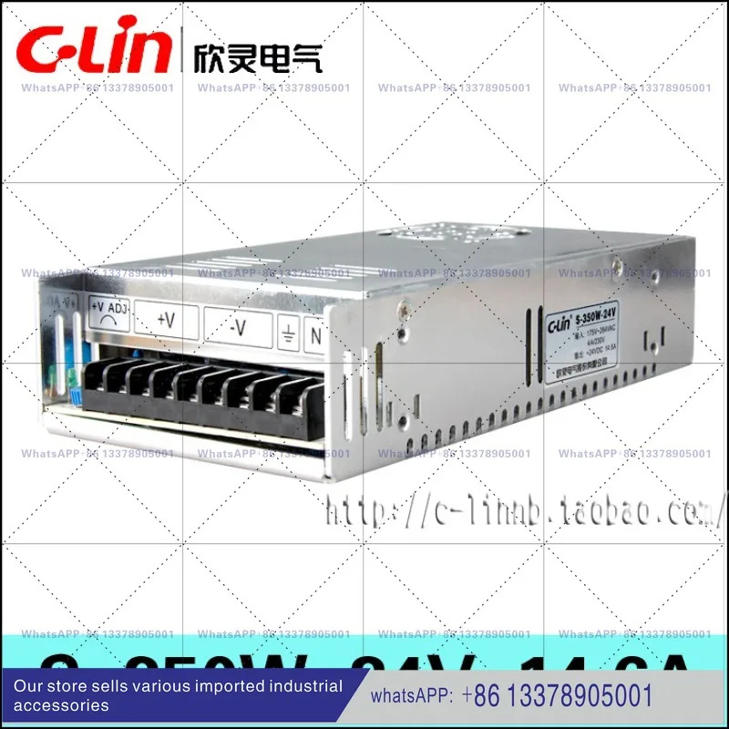 Xinling S-350W-24V 14.6A 24VDC 12V 단일 그룹 DC 변압기 350W 스위칭 전원공급장치