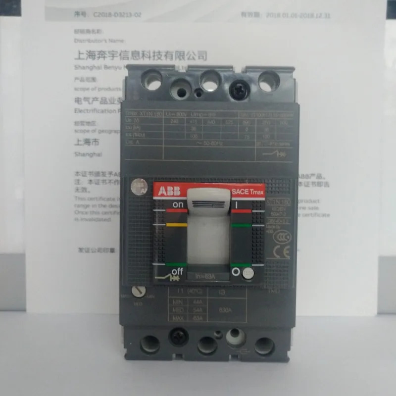 ABB 몰드형 케이스 회로차단기 XT1N160 TMD63-630 FF3P 에어 스위치 63A 고정형 열자기식 차단기 부품