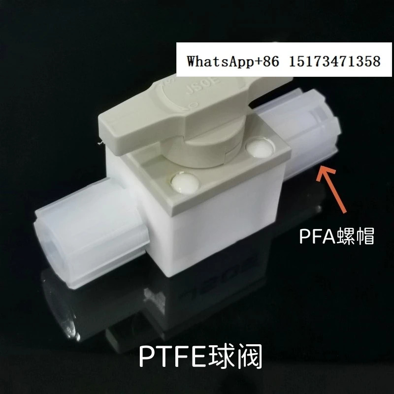 JSOE 확장 PTFE 볼 밸브 플매트 카펫 러그 트래-트 스루 PFA 수동 on/o-ff