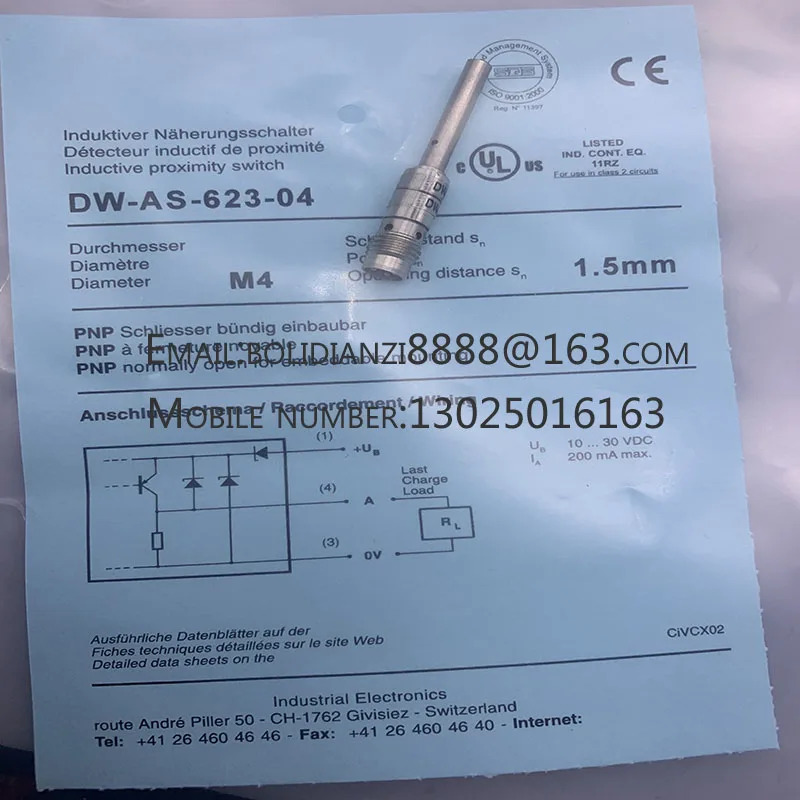 DW-AS-703-M8-673 DW-AS-701-M8-673 DW-AS-621-04 DW-AS-623-04 DW-AS-703-M8-693 DW-AS-703-M30-199 오리지널