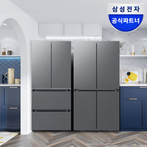 삼성 비스포크 AI 냉장고 RM70F90M1DD와 RK70F49M2DD 자취 초보의 오래 쓰는 냉장 솔루션 비교