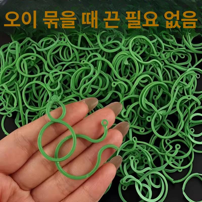 나무 고정 지지대 강관 삼각다리 수목 묘목 보호 직경4cm 길이1 5m 튼튼한 원형 덩굴 8 버클 [100/팩] - 상품 이미지