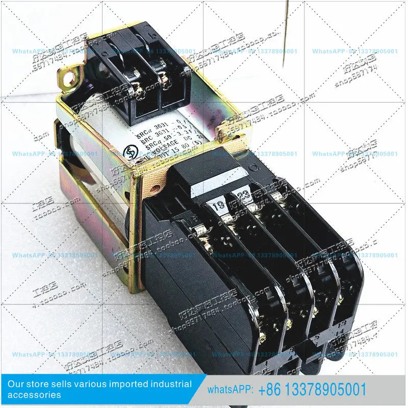 후지 마린 콘택터 릴레이 SRCa50-3F/G 24VDC 8a 4a4b 5a3b 6a2b