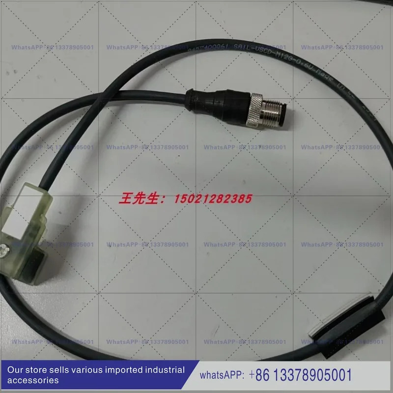 HOMAG 전자톱 톱 자동차 솔레노이드 밸브 케이블 4008351379