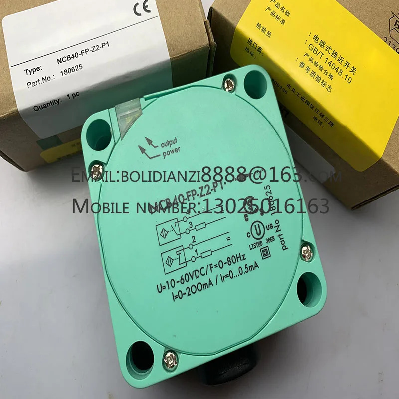 NCB20U1U NCB20-U1-N0 NCB40-FP-N0-P1 NCB40-FP-N0-P1-V1 NCB30U1U NCB50-FP-E2-C-P3-V1 오리지널 센서