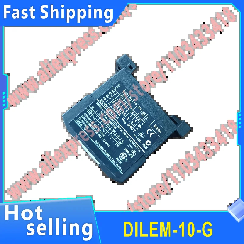DILEM-10-G DC 컨택터 새