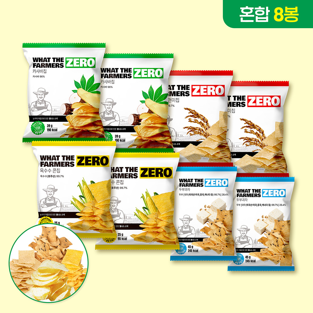 제로저당 건강간식 왓더파머스 카사바 현미두부세트