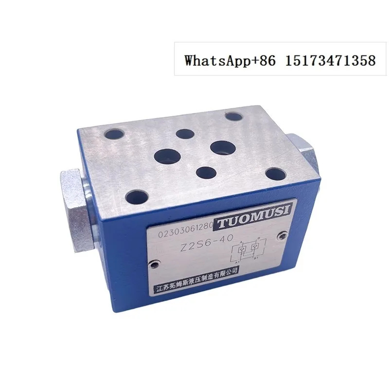 Z2S6-40B Z2S10-20B 적층 유압 제어 단방향 밸브 Z2S16-30B 압력 유지 Z2S22-1-60B