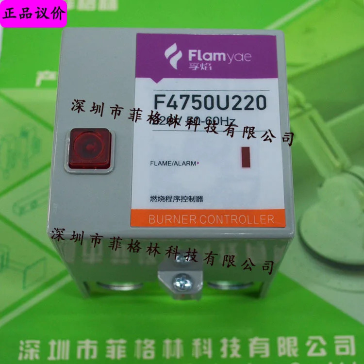 실제 R4750C1031 단종 화염 컨트롤러 신형 F4750U220