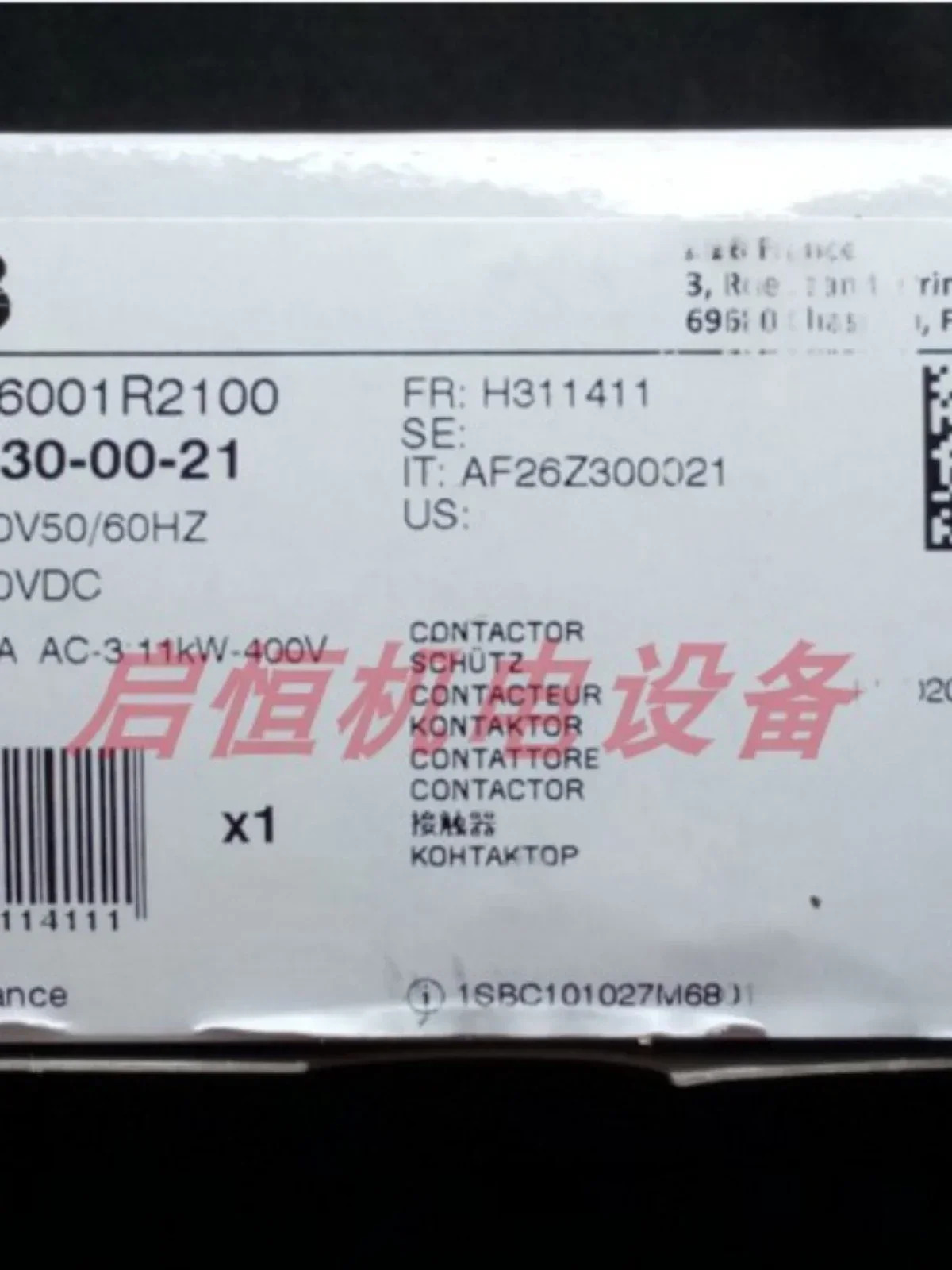 3극 접촉기 AF26Z-30-00-21 24-60VAC/20-60VDC