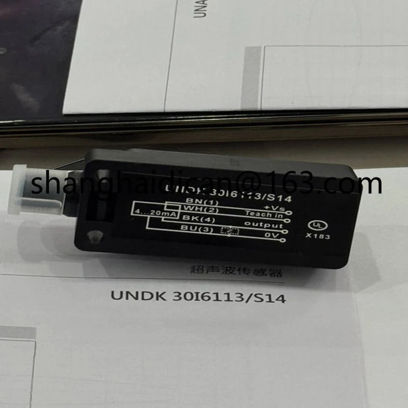초음파 거리 센서 UNDK 30I6103/S14