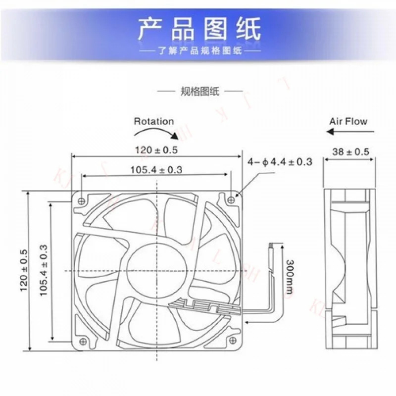 N FOR XYLFAN YL1238HS 12038 DC24V 0.25A 12CM 2선식 냉각팬