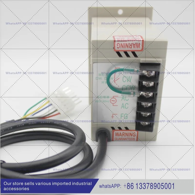 UX-52 AC 220V 기어드 모터 CNDF 조절기