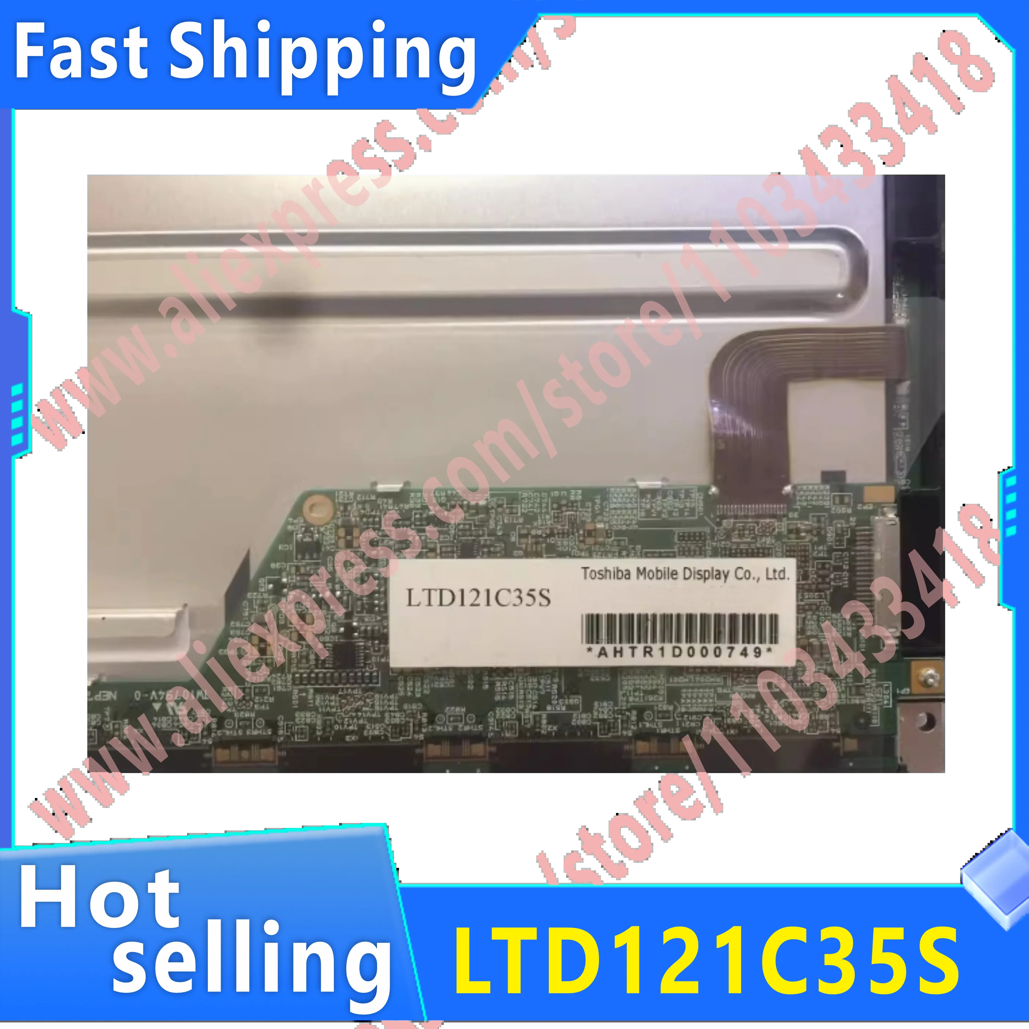 리퍼 LTD121ECAK LTD121C35S LTD121EA6N LCD 디스플레이 화면 기능이