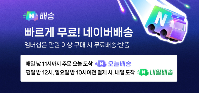 티피링크 Tapo H500 통합관리 허브 HDD/SSD 확장 스토리지 판매처 상세 정보 이미지 1
