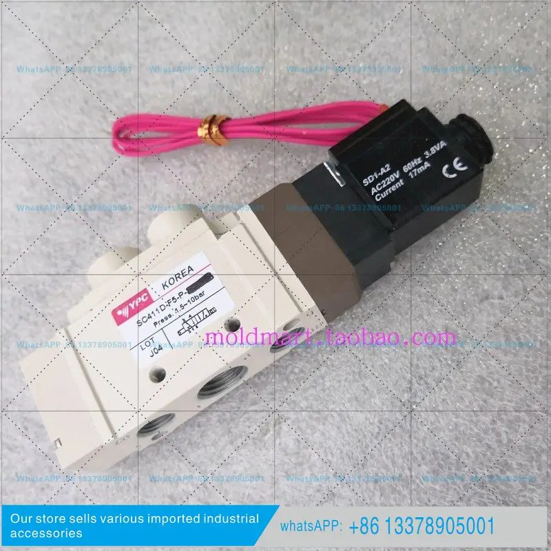 YPC 솔레노이드 밸브 SC411D-F5-P 코일 SD1-D4 SD1-A2 SC1-D4 SC1-A2 오리지널