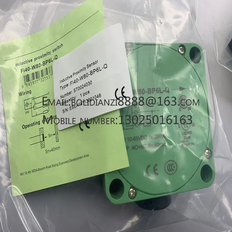 FI50-W80-BN6L-Q FI50-W80-BP6L-Q FI50-W80-BN6L-Q12 FI50-W80-BP6L-Q12 FI40-W80-BN6L-Q FI40-W80-BP6L-Q